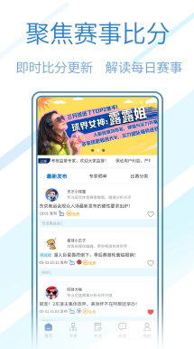 篮球控球与脚步训练技巧图解