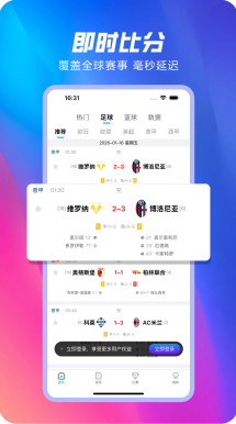 棒球击球瞬间尘土飞扬